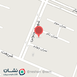 عکس سالن زیبایی آوین