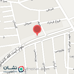 عکس آژانس گردشگری کعبه