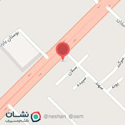 عکس کلینیک دامپزشکی دکتر خلیلی پت شاپ دهکده