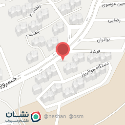 عکس موبایل نجوا