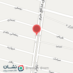 عکس داروخانه دکتر صابرکاری