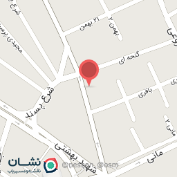 عکس دفتر ازدواج و طلاق