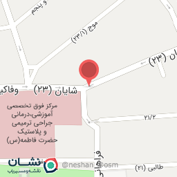 عکس کتاب هدهد