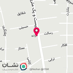 عکس نوید پرو