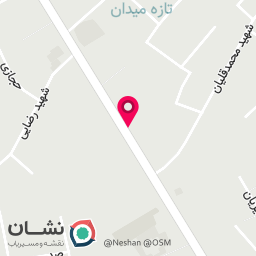 عکس عطاری معجزه گر 