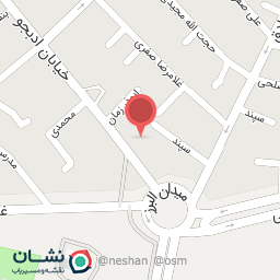 عکس چاپ تخصصی سعدی