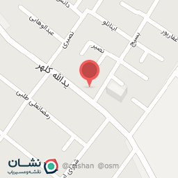 عکس موبایل آرین