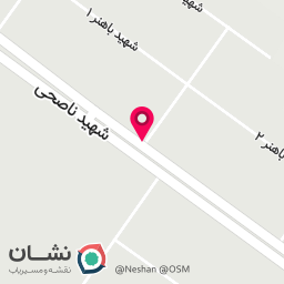 عکس میوه وسبزی