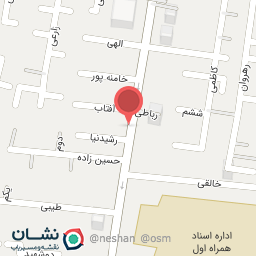 عکس موبایل هانی