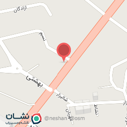 عکس ساختمان مهر پا