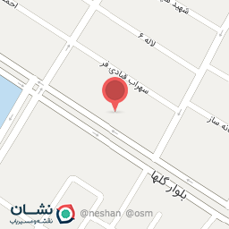 عکس آرایشی بهداشتی پینک 