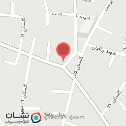 عکس تعمیرات موبایل اسماعیلی