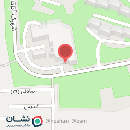 عکس سوپر مارکت آپادانا