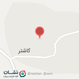 عکس مدرسه ابتدائی جهادکاشتر