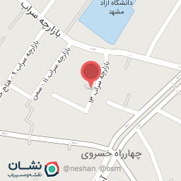 عکس کافه شاهدخت