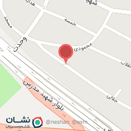 عکس لوازم التحریر نسل جوان