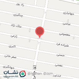 عکس املاک ابوذر