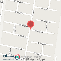 عکس میوه فروشی  محسن