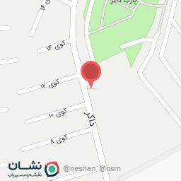 عکس داروخانه دکتر مومنی