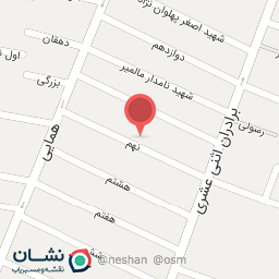 عکس کفش ووگ (خداوردیان)