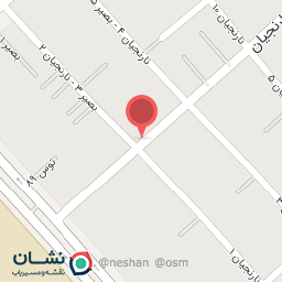 عکس آرایشگاه مدرن