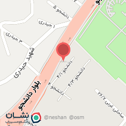 عکس آژانس الشن گشت آریا