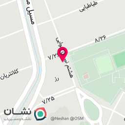عکس کافه علی بابا