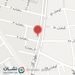 عکس سوپر مارکت سیب