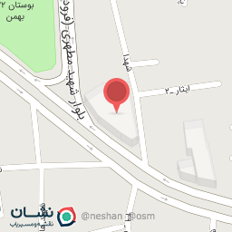 عکس اداره شیلات شهرستان بهشهر