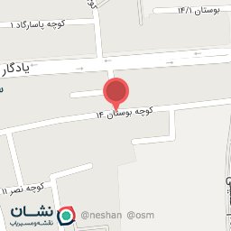 عکس کافه ارمانی