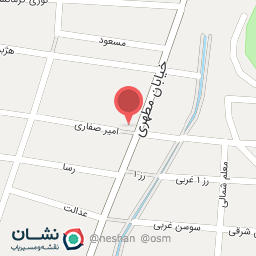 عکس عطاری همدرد