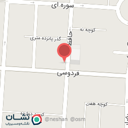 عکس ارزان سرای مواد غذایی رها