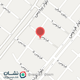 عکس مرکز بهداشت پردیس