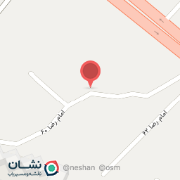 عکس وایرکات آریانا