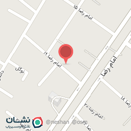 عکس خانه مسافر میری مشهد