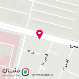 عکس مطب دندانپزشکی دکتر زهرا دیلمی