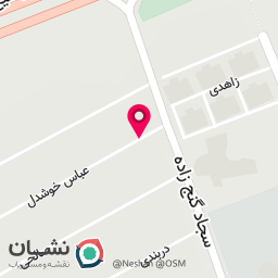 عکس شرکت نیرو همت کویر