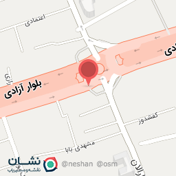 عکس موبایل آتا