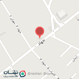 عکس مهمانسرای پژوهشگاه بیوتکنولوژی کشاورزی