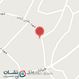 عکس سوپرمارکت آرش