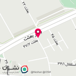 عکس اتو سرویس بعثت