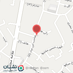 عکس درمانگاه عمومی دارالشفا