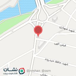 عکس مطب دکتر مهسا اسمعیلی