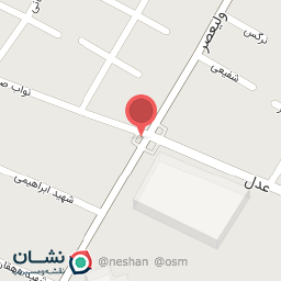 عکس سبزيجات آماده ترنج 