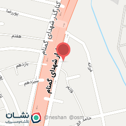 عکس چینی بهداشتی مروارید