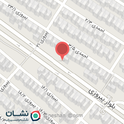 عکس فروشگاه افق کوروش (شعبه پیروزی 21)