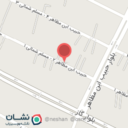 عکس کافی نت نجوا 