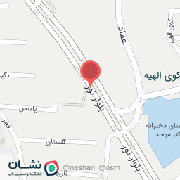 عکس محافظ مبل دوتاش