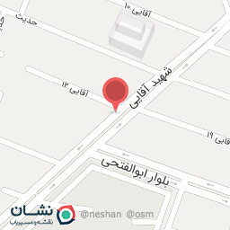 عکس داروخانه دکتر بهره دار