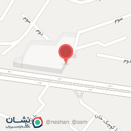 عکس Teashop takeaway (تی شاپ سرو)